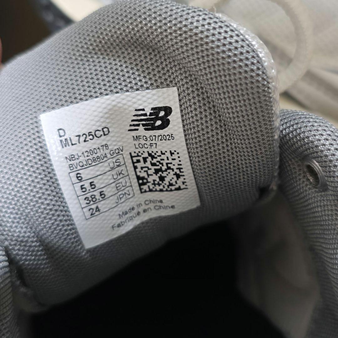 ゆふぷ　ニューバランス　725 シルバーグレー　24センチ