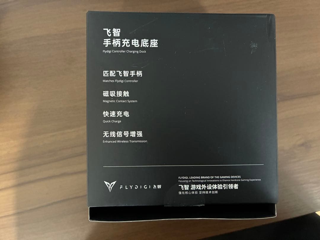 FLYDIGI VADER 4 Pro コントローラー