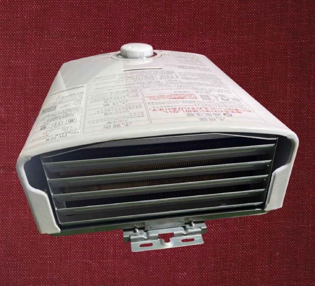 パロマ ガス湯沸器 給湯器 先止式 PH-5FN 壁掛け 都市ガス用2024年製