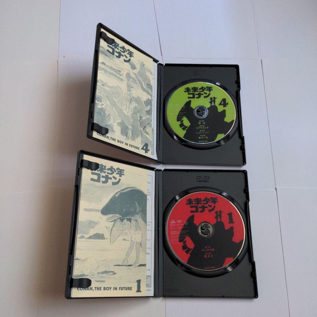 【セル版全巻セット】未来少年コナン　DVD １ ２ ３ ４ ５ ６ ７　宮崎駿