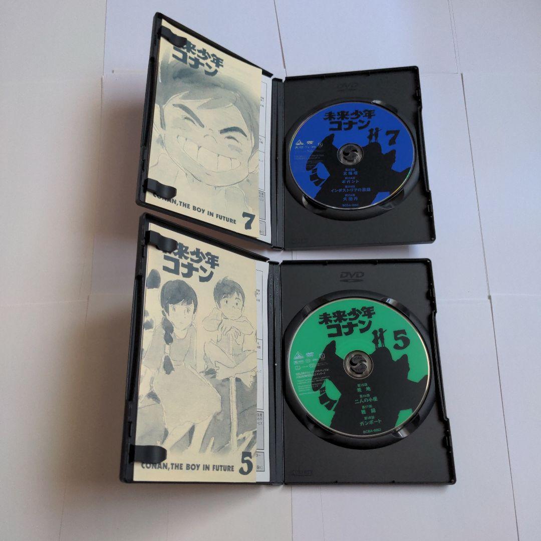 【セル版全巻セット】未来少年コナン　DVD １ ２ ３ ４ ５ ６ ７　宮崎駿