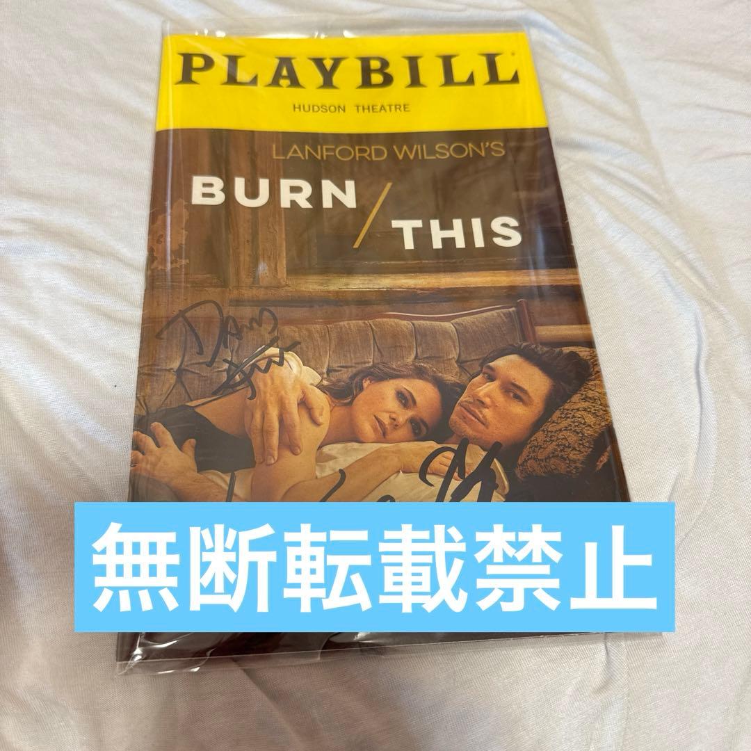 PLAYBILL アダム・ドライバー　ケリー・ラッセル　サイン入り