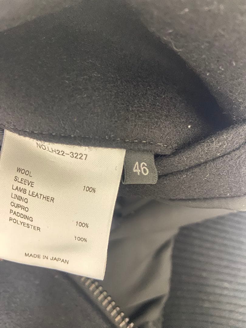 LITHIUM HOMME スタジャン