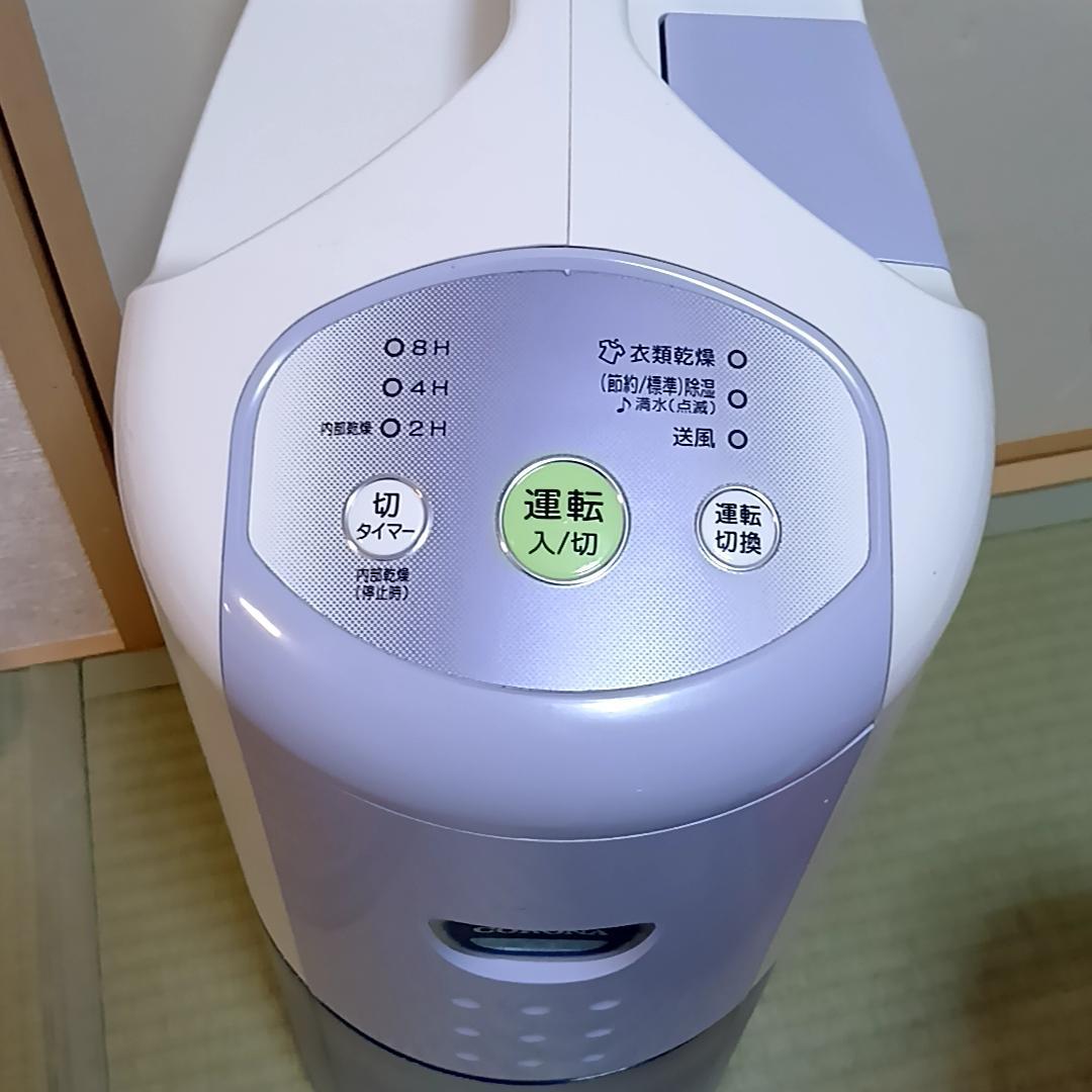 CORONA コロナ 除湿機 CD-P63A2 2021年製