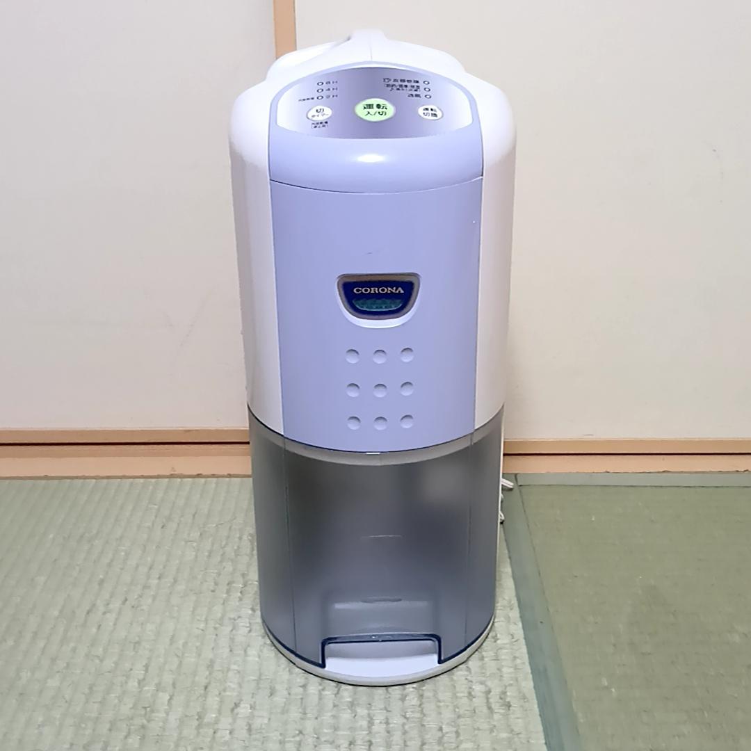 CORONA コロナ 除湿機 CD-P63A2 2021年製
