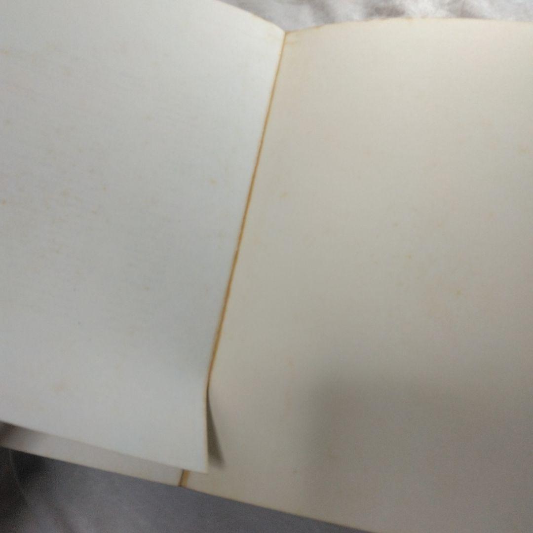 洋書 Class Field Theory E. Artin J. Tate