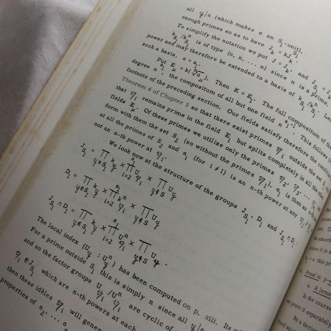 洋書 Class Field Theory E. Artin J. Tate