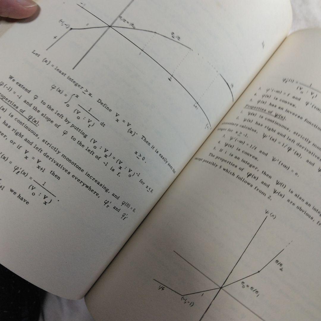 洋書 Class Field Theory E. Artin J. Tate