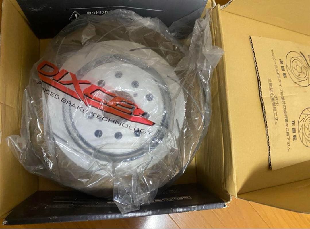 DIXCEL FC ブレーキローター フロント左右セット ブレンボ3617023