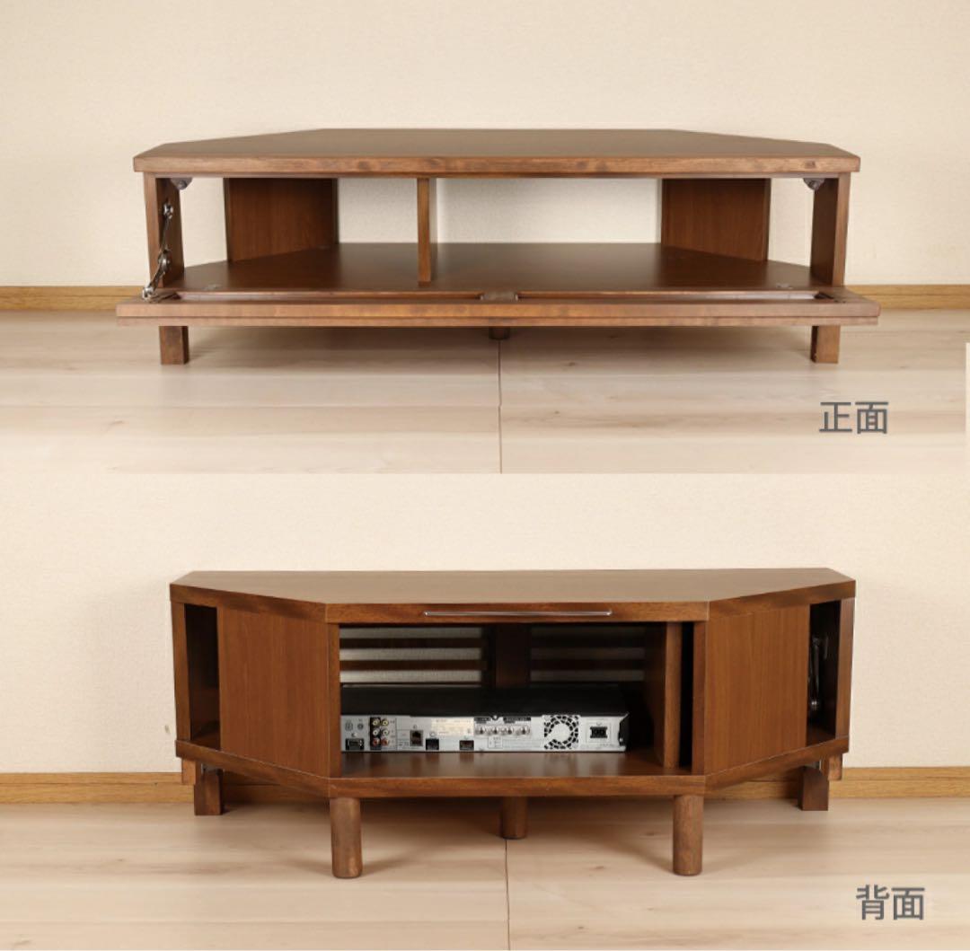 大川家具 テレビ台 テレビボード コーナー可能 幅100cm 北欧風 ブラウン