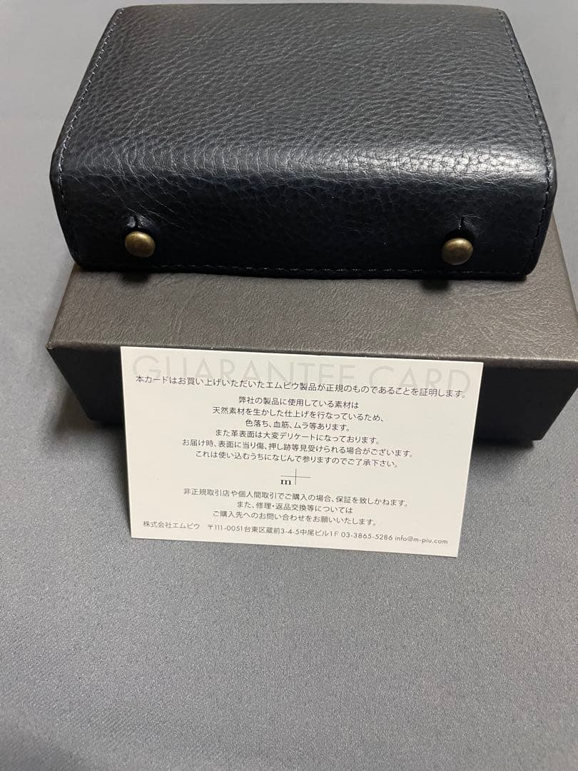 P25Ⅱ　ミッレフォッリエ 　ネイビー 中古