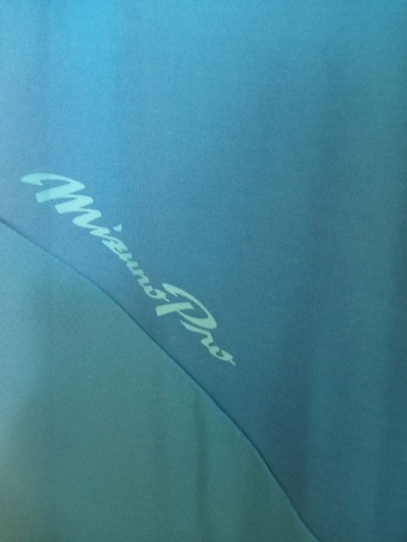 ミズノプロテックシールドフーディ ブレスサーモセットアップXOピースブルー