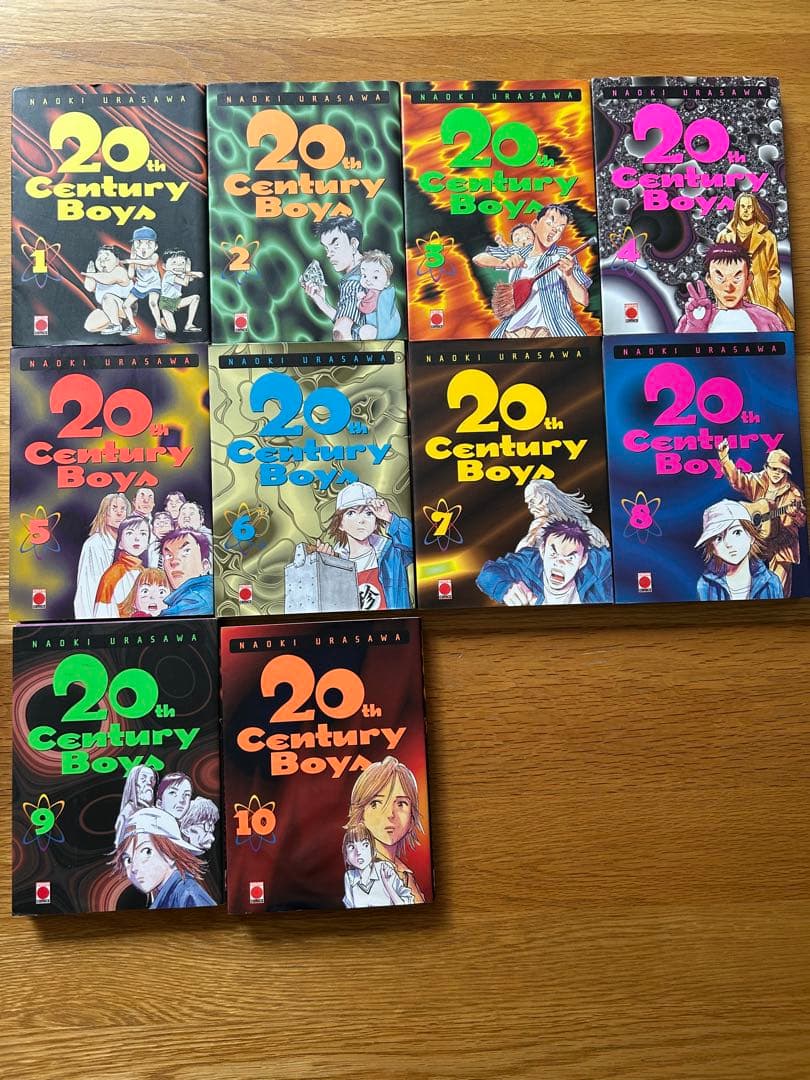 20th Century Boys ・21st Century Boys 仏語版