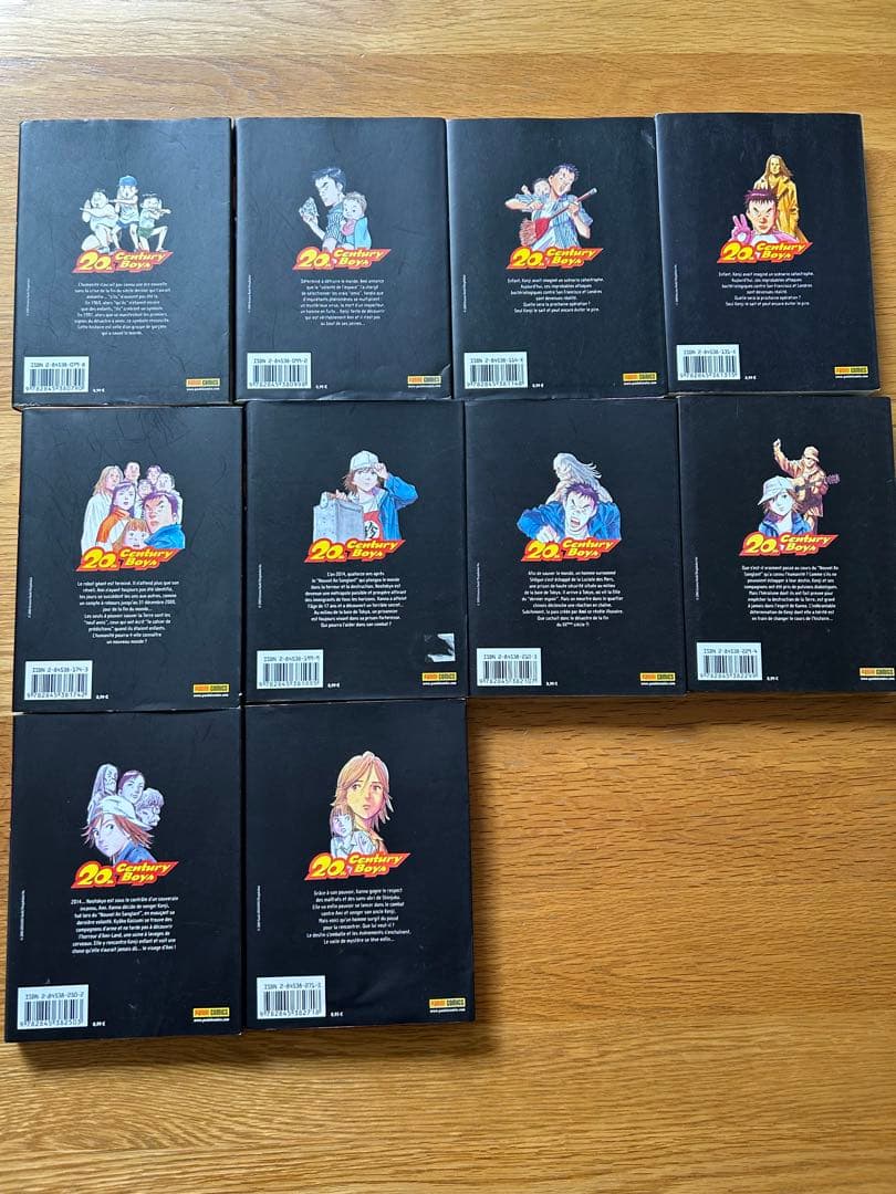 20th Century Boys ・21st Century Boys 仏語版