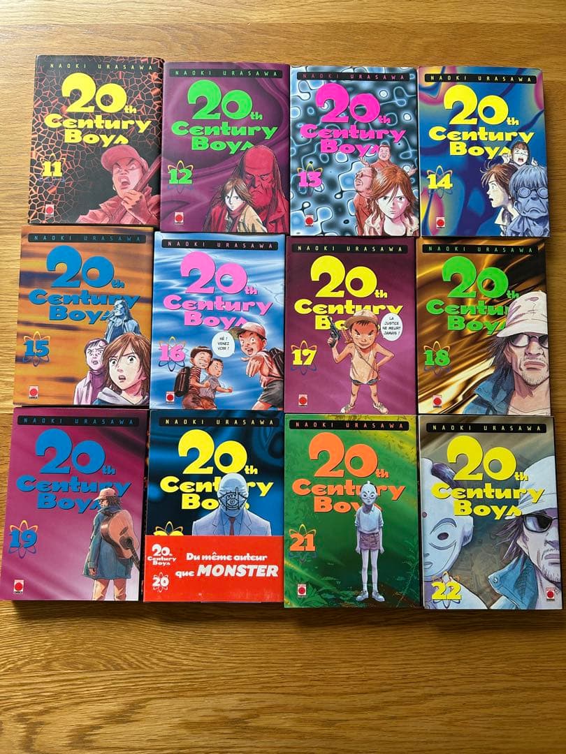 20th Century Boys ・21st Century Boys 仏語版