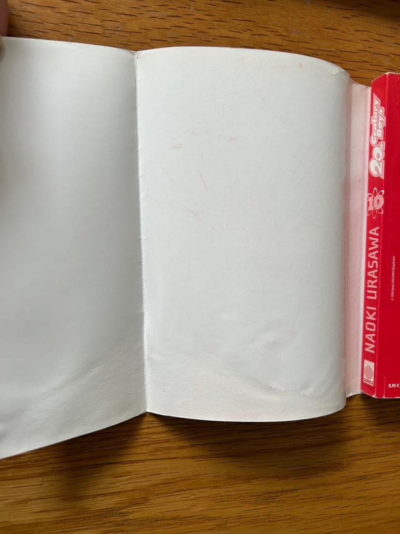 20th Century Boys ・21st Century Boys 仏語版