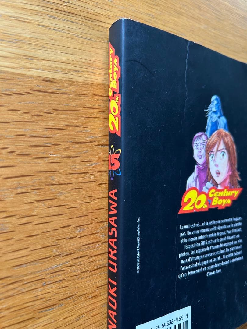 20th Century Boys ・21st Century Boys 仏語版