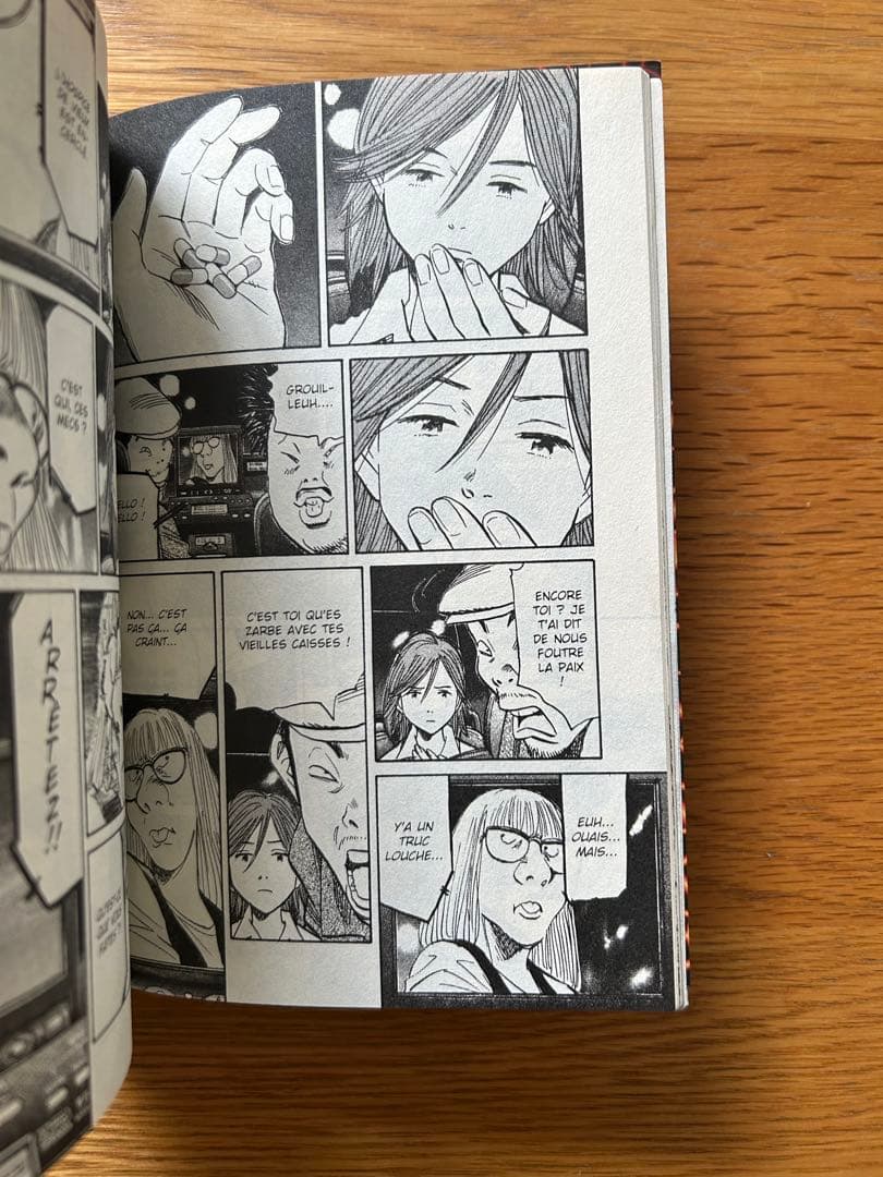 20th Century Boys ・21st Century Boys 仏語版