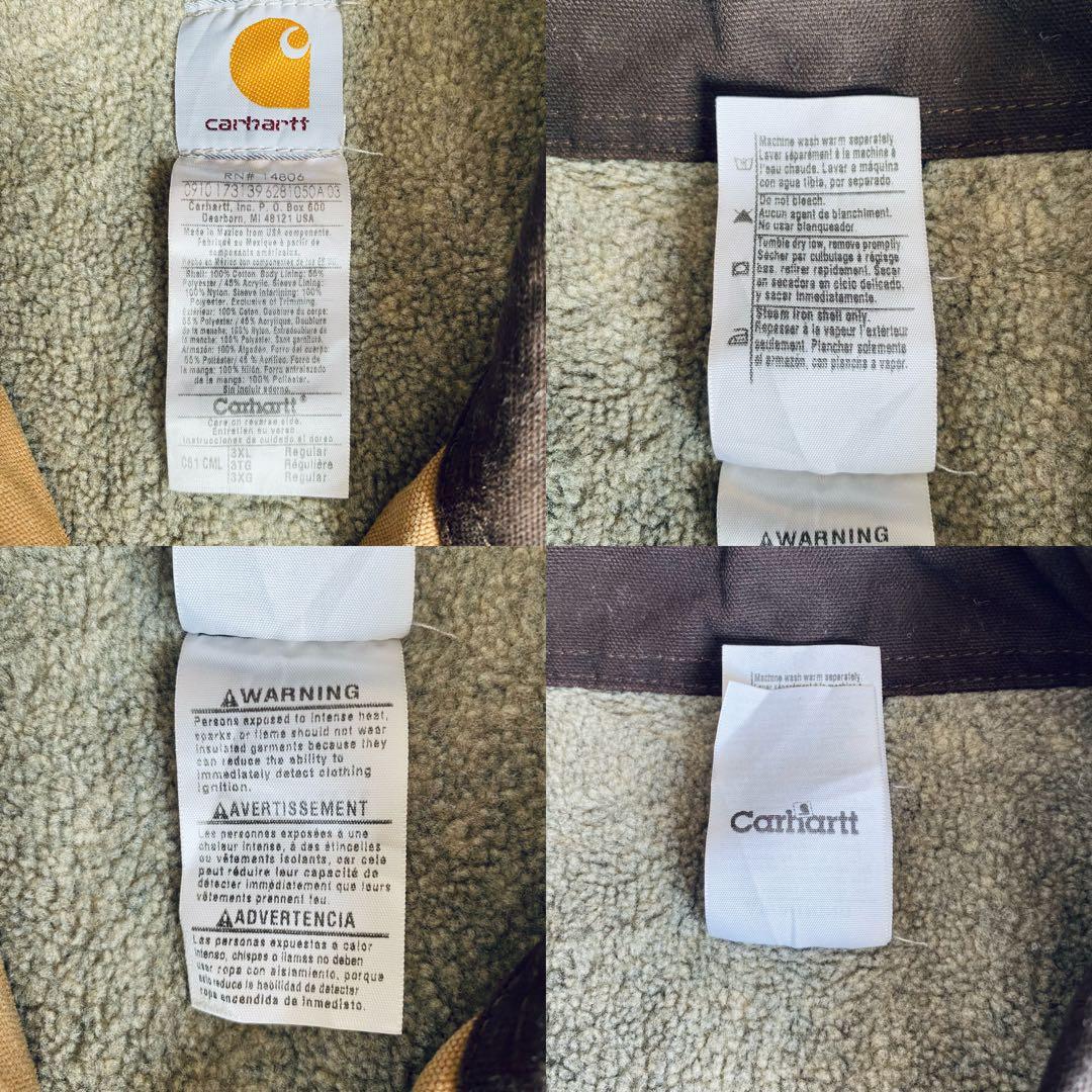 カーハート C61 裏ボア 企業ロゴ ダックリッジコート 大きいサイズ 3XL