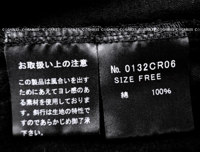 ★レア★　HYSTERIC GLAMOUR SKULLBERRY　タンクトップ