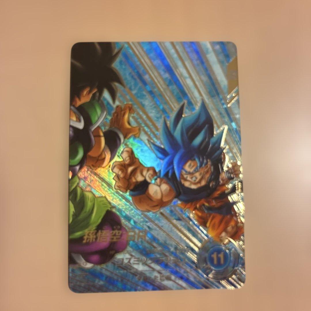 美品　 ドラゴンボールスーパーダイバーズ SDV8-035 孫悟空 BRパラレル