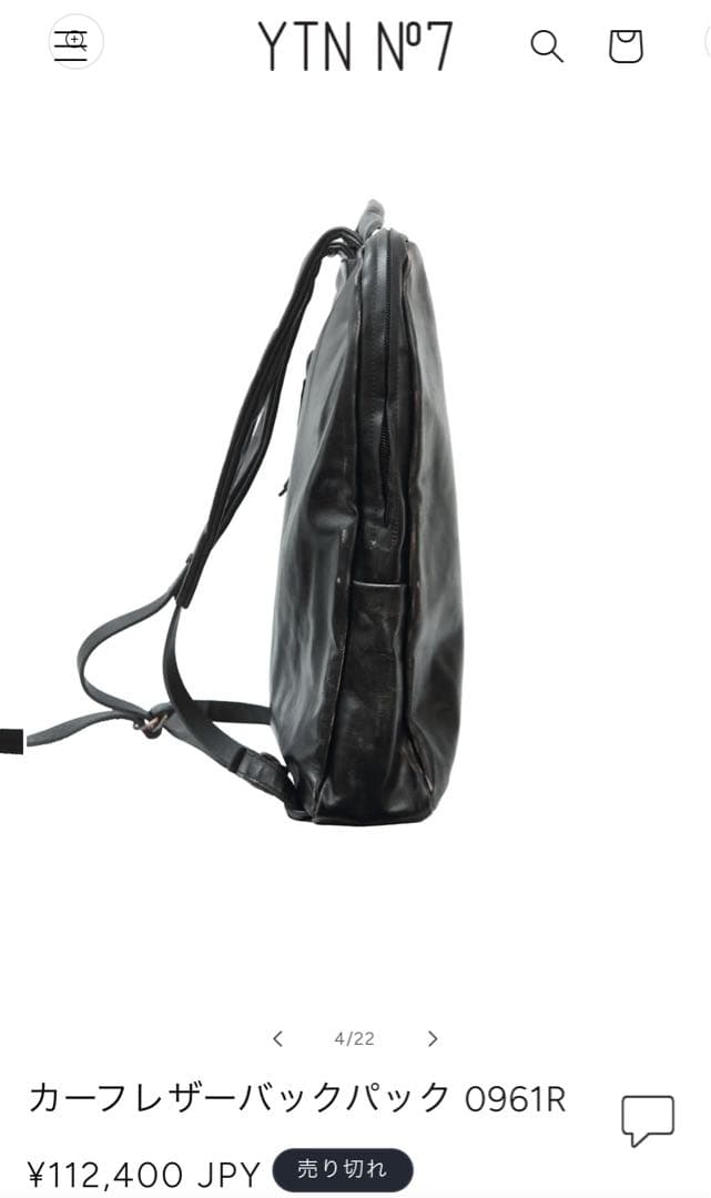 YTN N°7 カーフレザーバックパック リュック 0961R