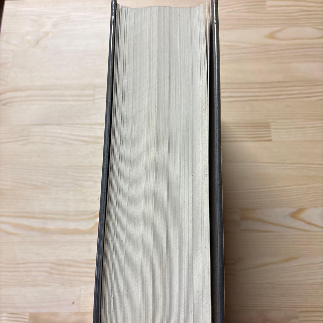 【非売品級】山陽新幹線 大門〜小瀬川 工事誌｜日本鉄道施設協会発行｜鉄道史資料