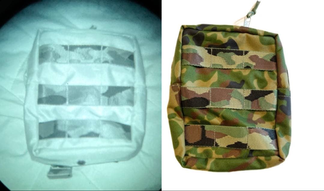 陸自迷彩　GPポーチ ユーティリティポーチ レプリカ