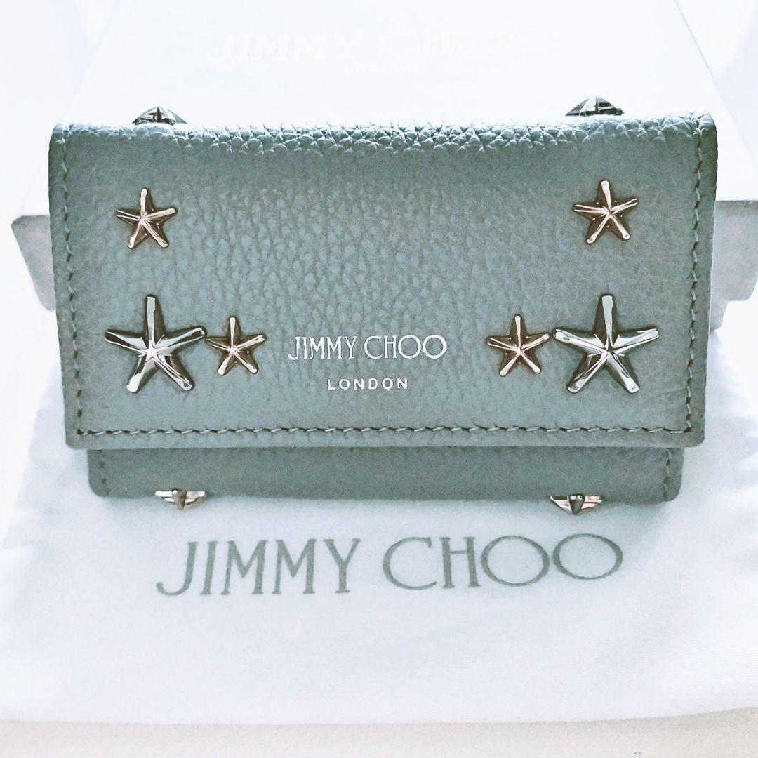 JIMMY CHOO 星型スタッズキーケース【新品未使用】