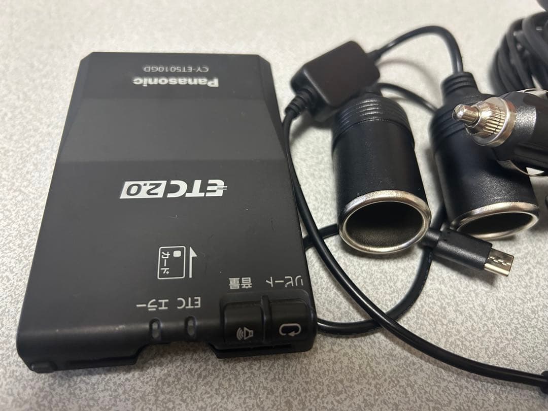 ETC2.0 2025年新セキュリティ、シガライター、C端子.USB変換仕様