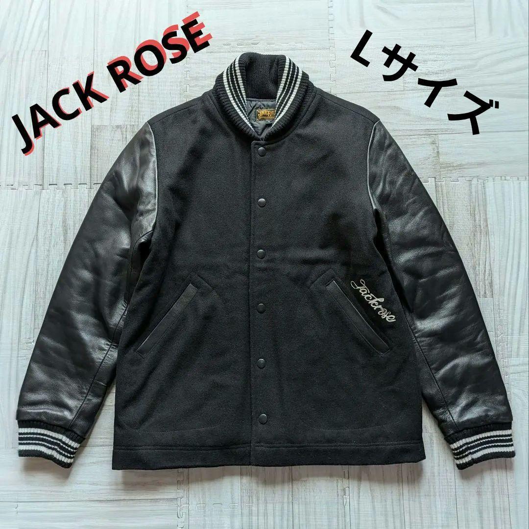 【✨極美品✨】JACKROSE スタジャン（Lサイズ） ブラック 羊革