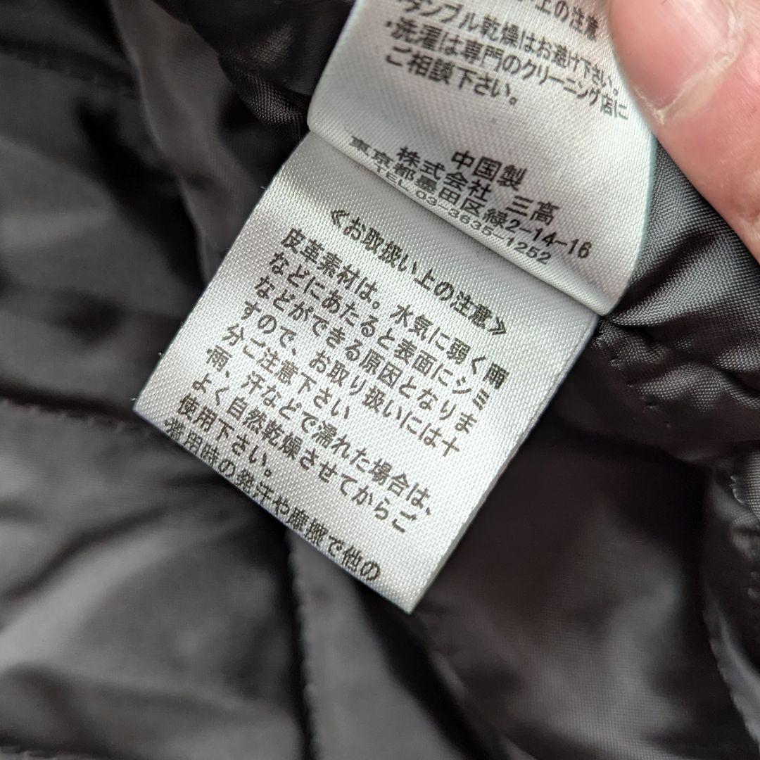 【✨極美品✨】JACKROSE スタジャン（Lサイズ） ブラック 羊革