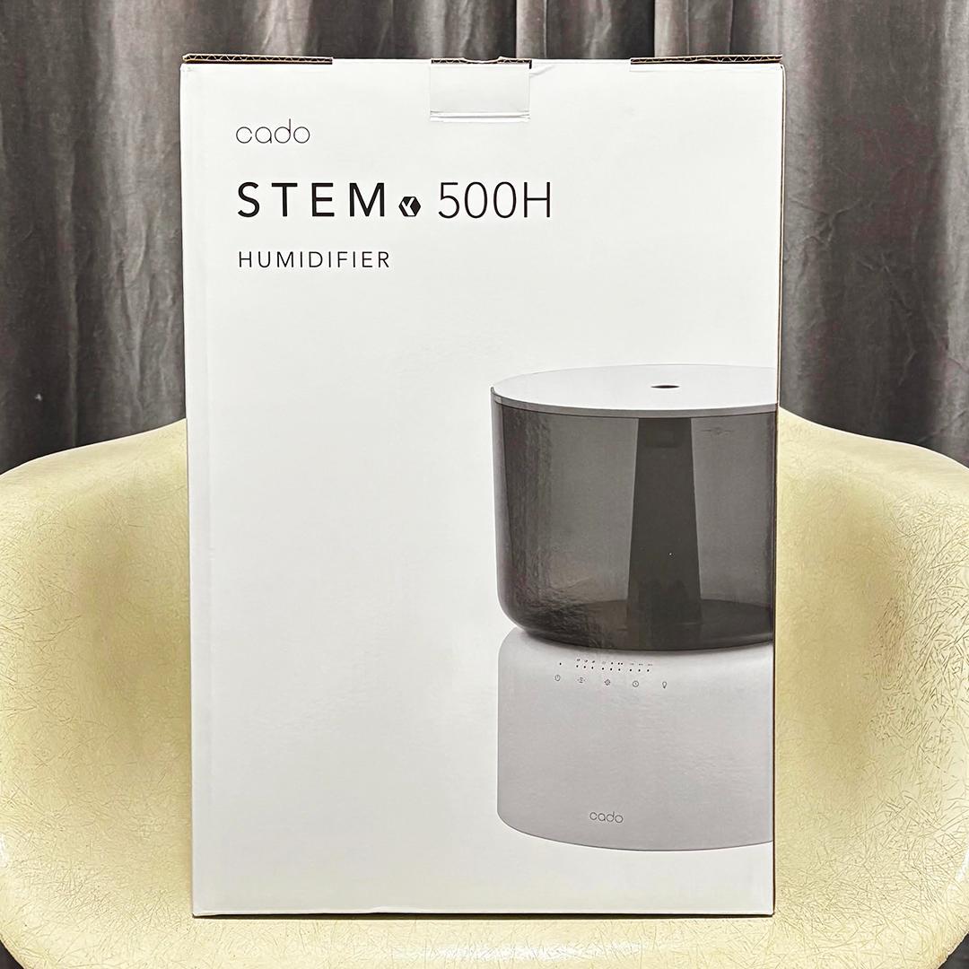 cado 加湿器 STEM 500H（HM-C500H）ストア限定 ブラック