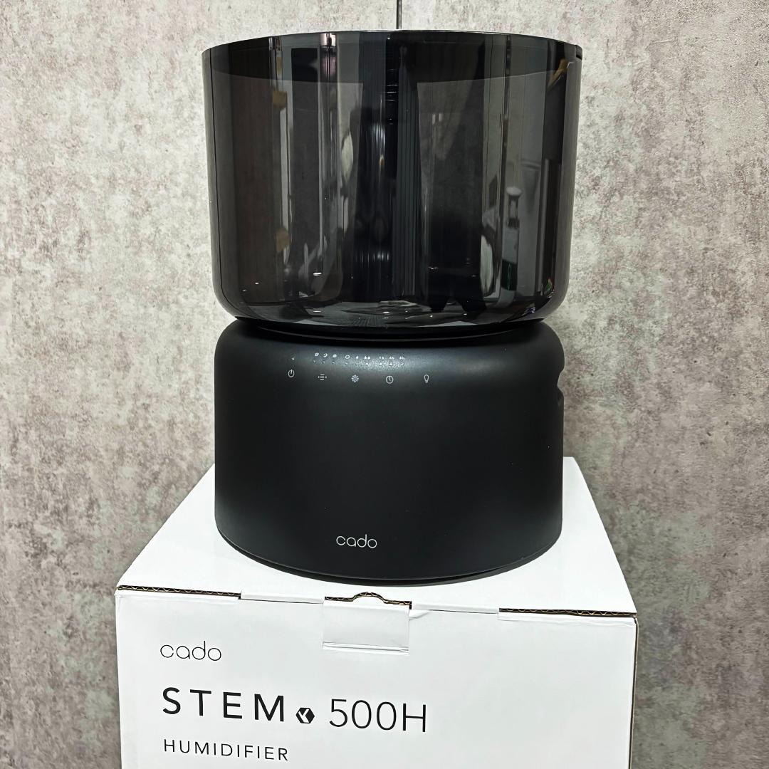 cado 加湿器 STEM 500H（HM-C500H）ストア限定 ブラック