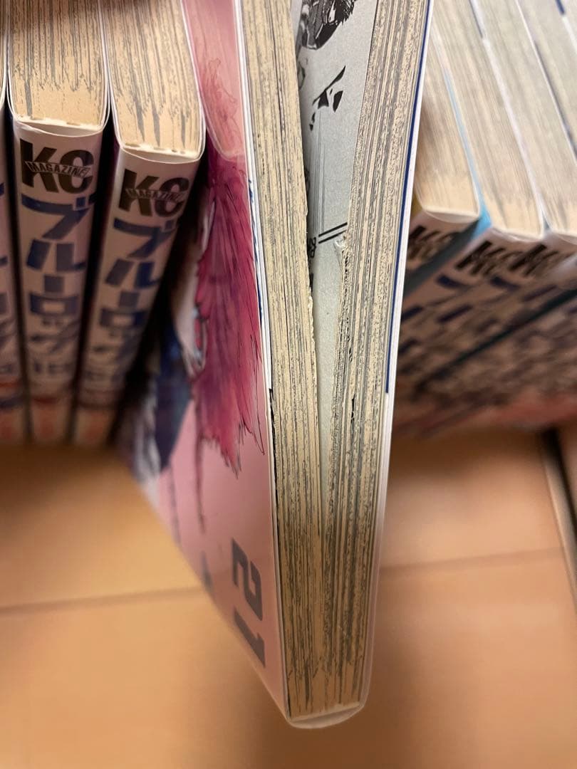 ブルーロック　全巻　金城宗幸　1巻〜35巻　全巻セット