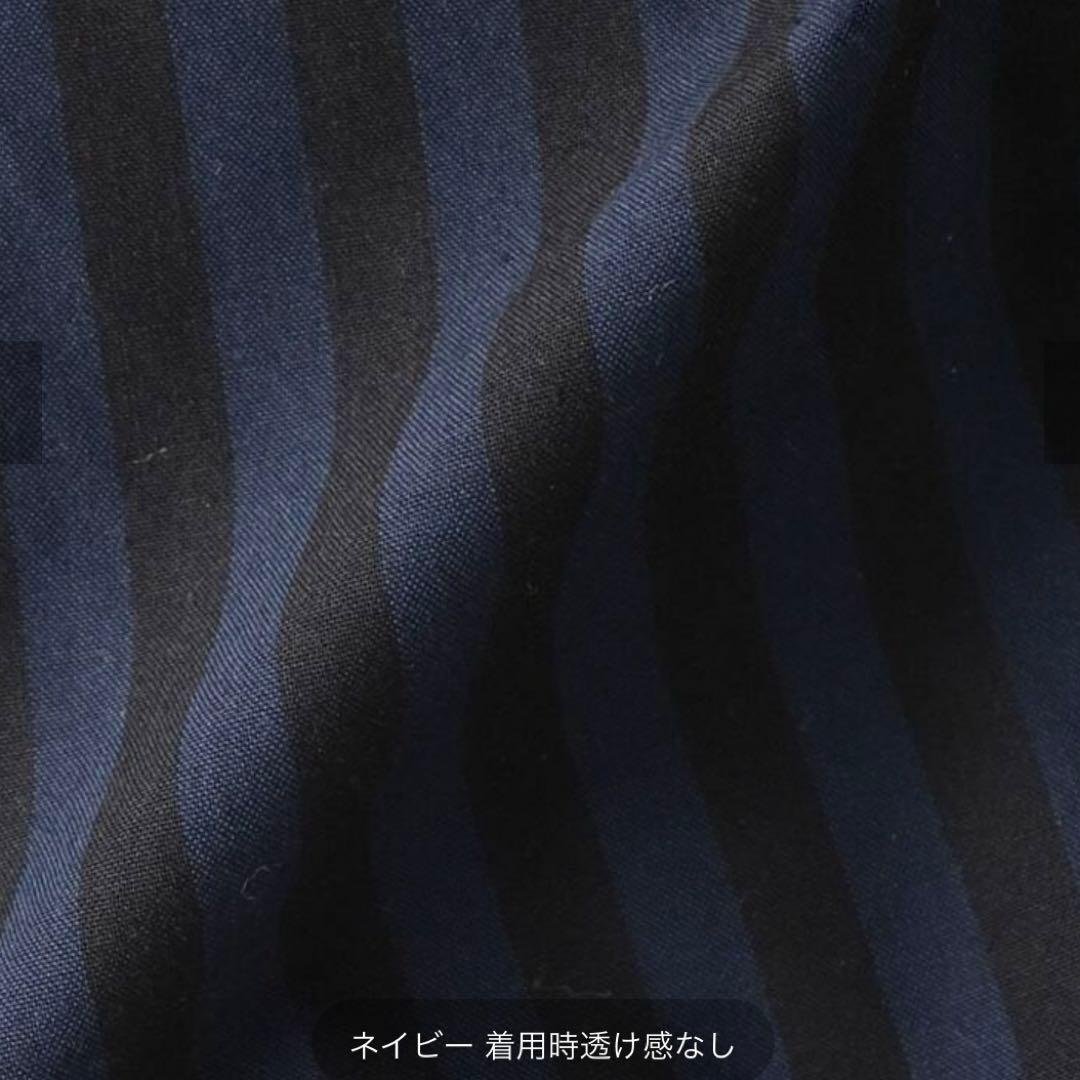 t s（s）ティーエスエス　ストライプショートパンツ