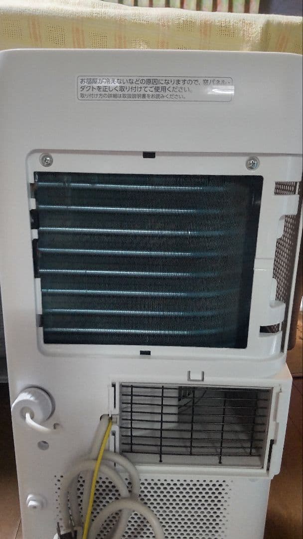 アイリスオオヤマ「ポータブルクーラー冷房専用 2.2kW IPA-2222G」