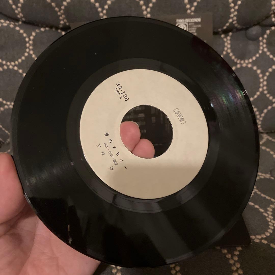 花嫁はティーンエイジャー ホット・ピンク　オリジナル盤　当時モノ　美盤