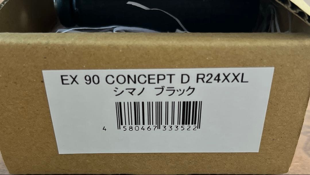スタコン　EX90 CONCEPT D R24XXL シマノ　ブラック　2025