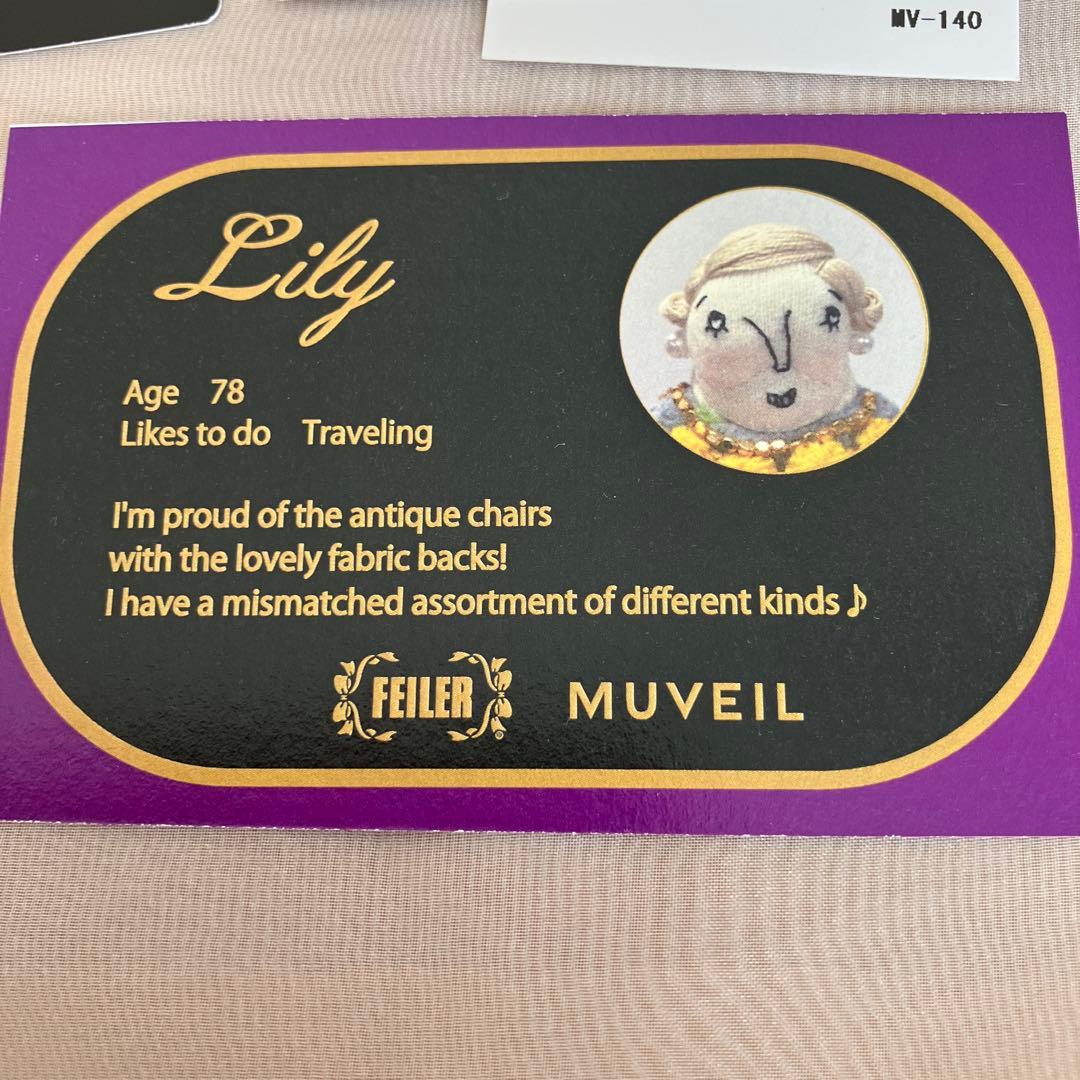 ミュベール×フェイラーコラボレーション限定商品　グランマチャーム　ブローチ