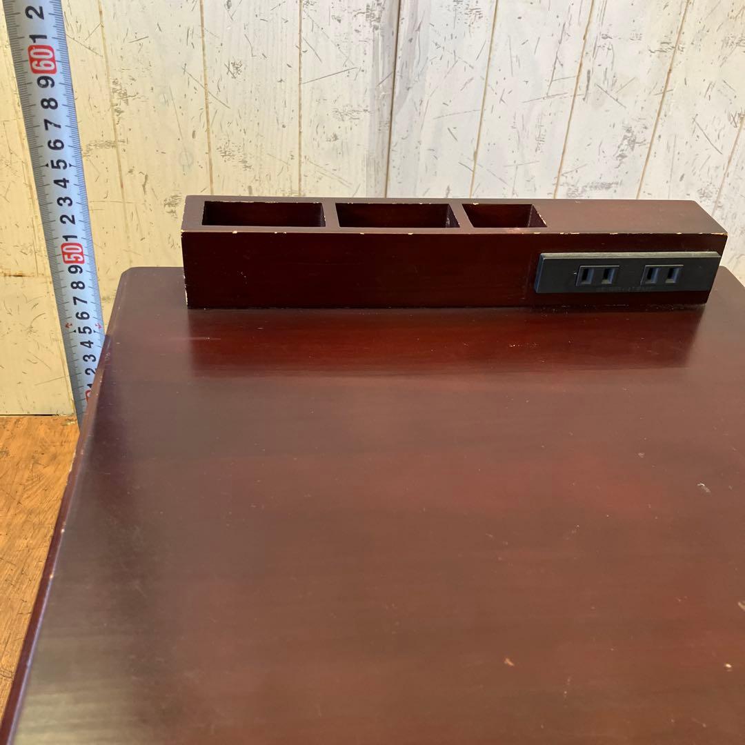 大竹産業 木製 コンセント付き ミニキャビネット サイドテーブル ワゴン