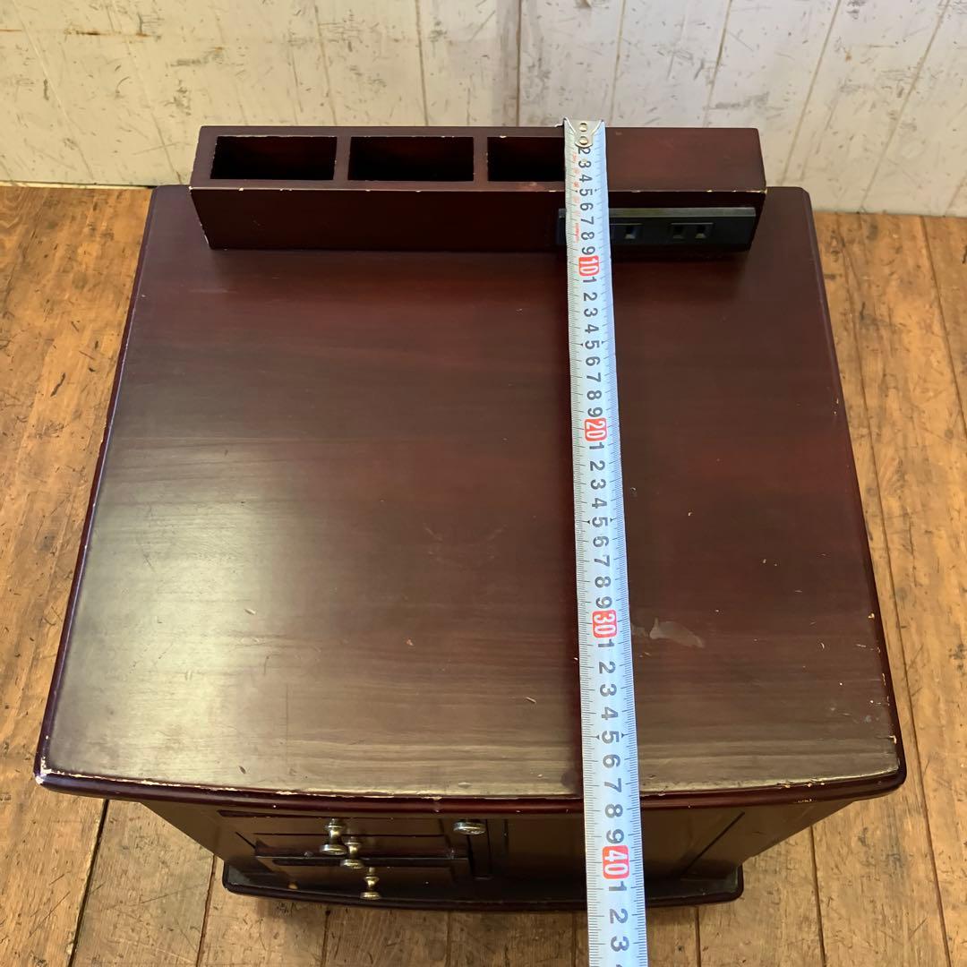 大竹産業 木製 コンセント付き ミニキャビネット サイドテーブル ワゴン