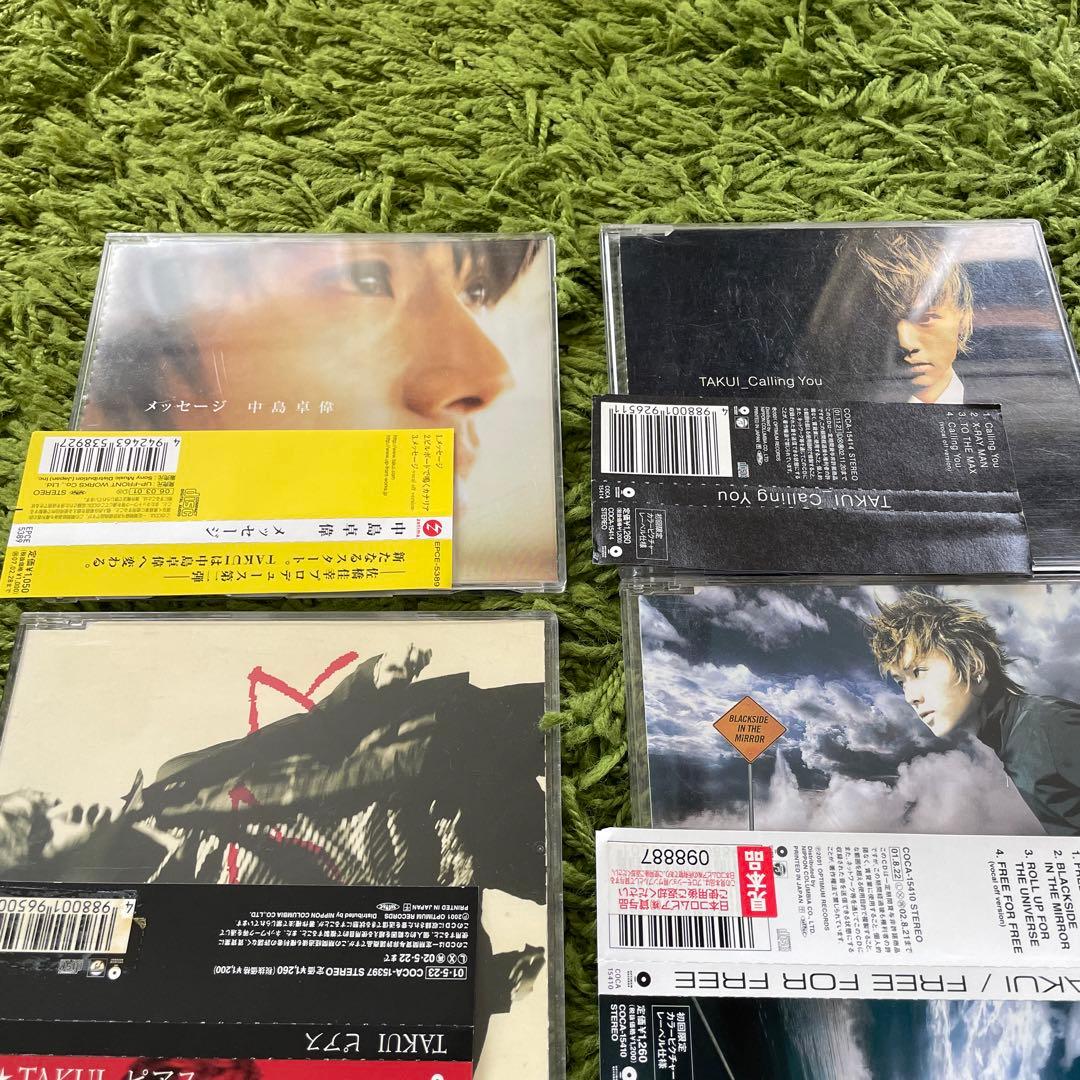 ◼︎TAKUI 中島卓偉　マキシシングル７枚セット