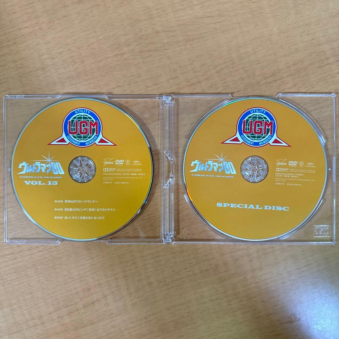 ウルトラマン80 COMPLETE DVDのみ 14枚組