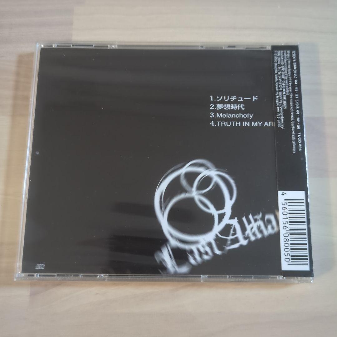 新品未開封 Last Alliance ラストアライアンス IO 2000枚限定