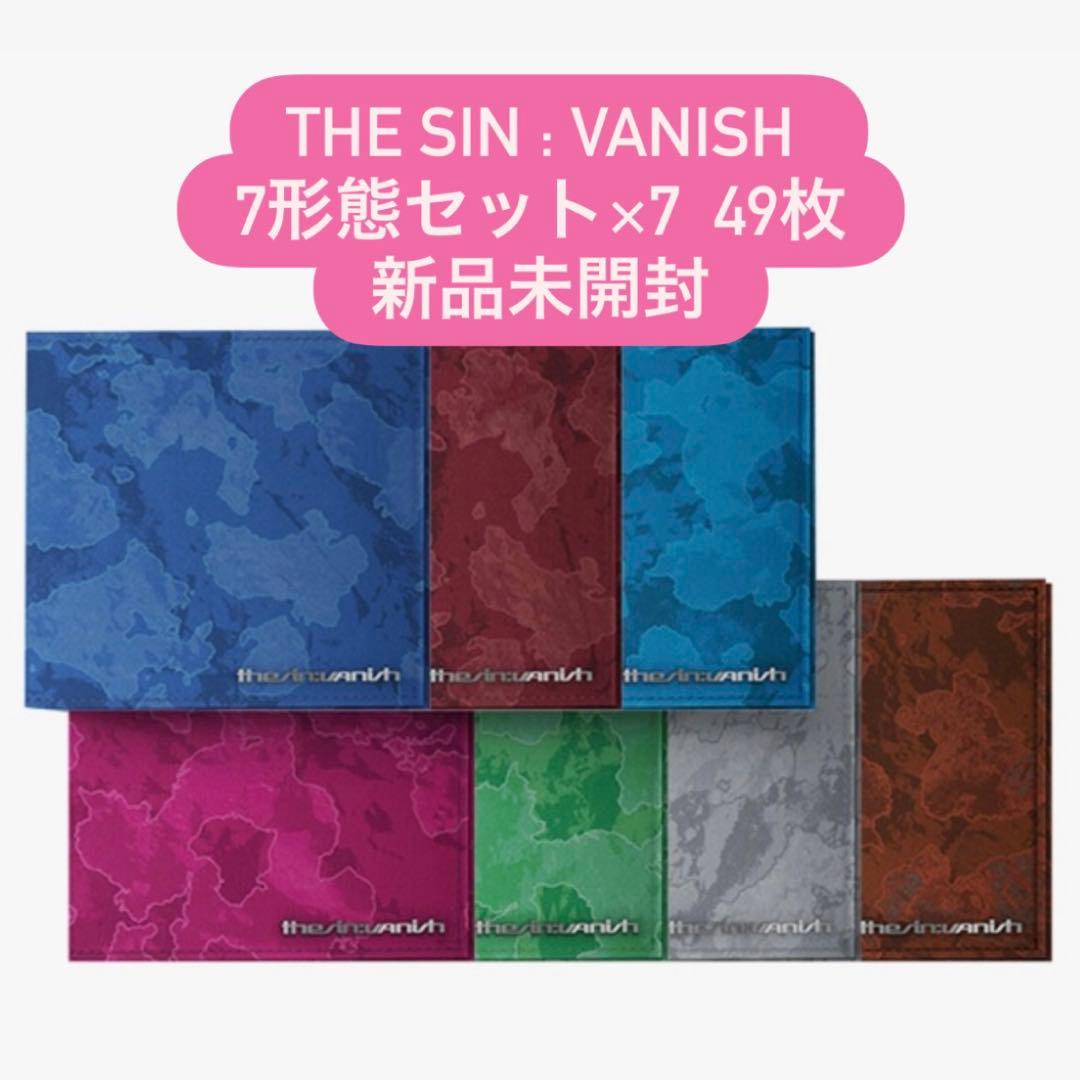 enhypen THE SIN : VANISH 7形態　×7 49枚　未開封