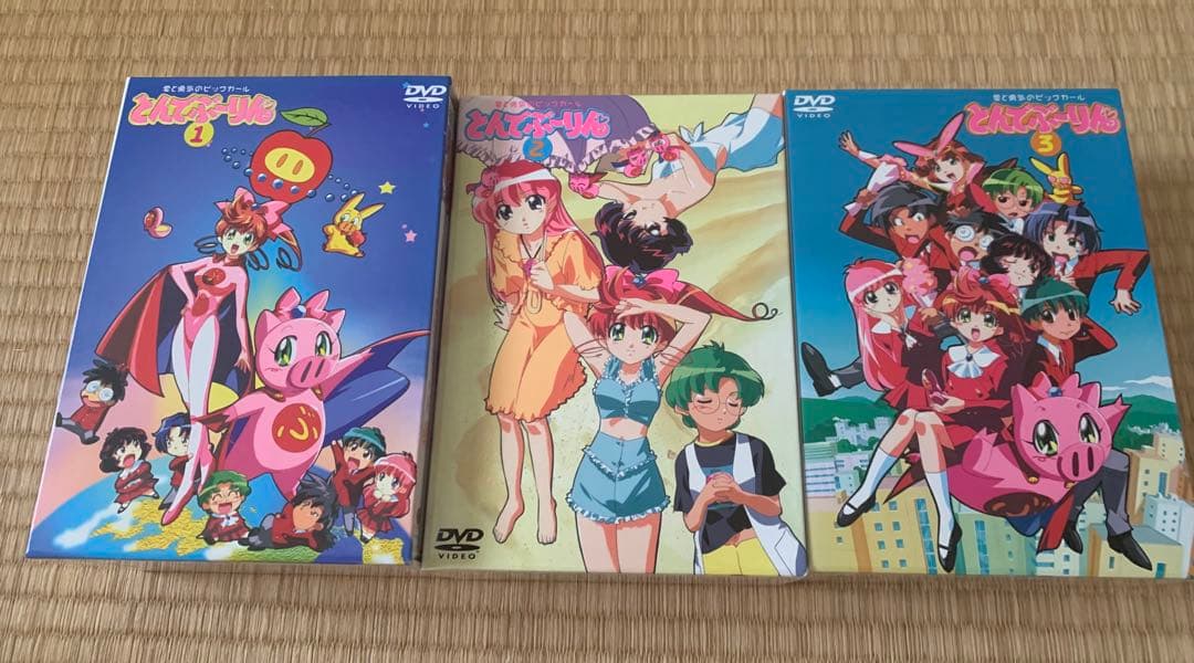 とんでぶーりん DVD-BOX PART.1～3セット〈13枚組〉　池田多恵子