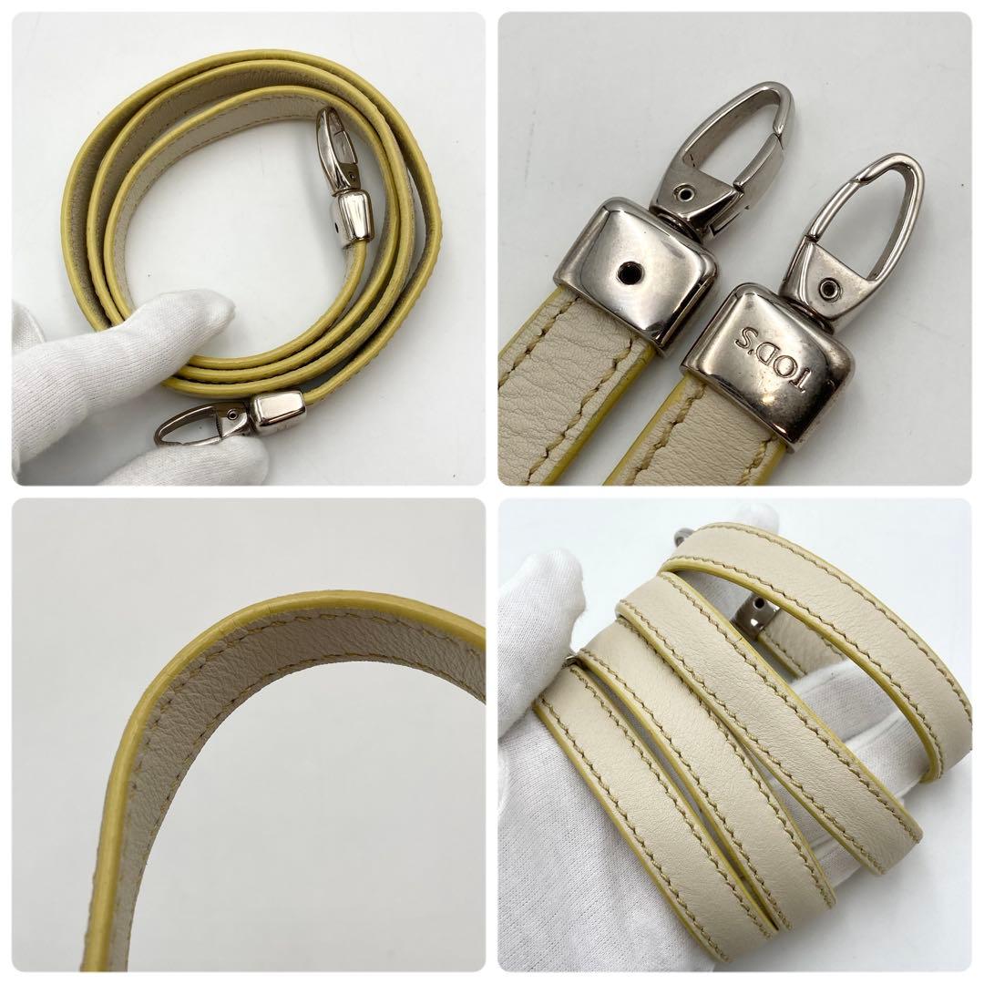 あや✨TOD'S Dバッグ 本革 2way アイボリー 大容量 高級感