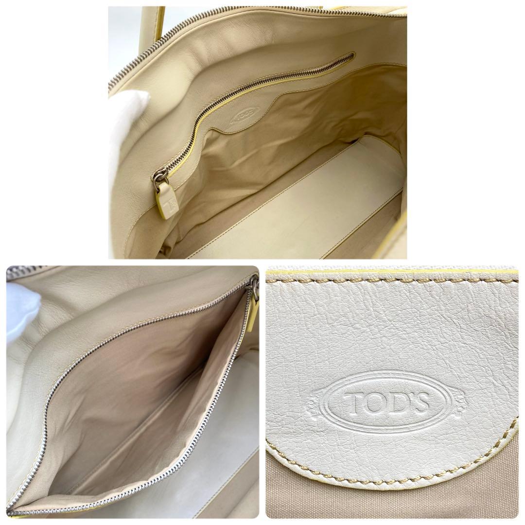 あや✨TOD'S Dバッグ 本革 2way アイボリー 大容量 高級感
