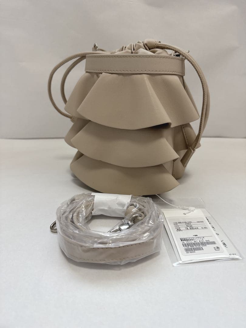 ユナイテッドアローズ　フリルバケットミニバッグ　ベージュ